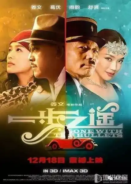 632挑战迷奸的意淫一一乱捧打来的一步之遥
