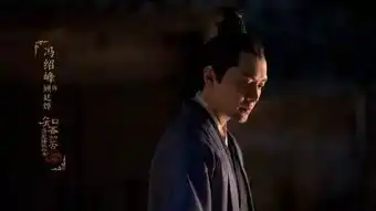 知否脸盲症要犯,靠香蜜翻红的他,长得和冯绍峰太像了
