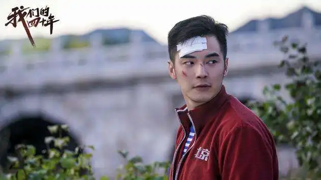 我们的四十年冯都和肖战属于男人之间的矛盾需要时间来消化
