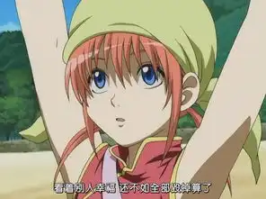 宫崎骏电影动漫日语脱口而出像被拯救了一样
