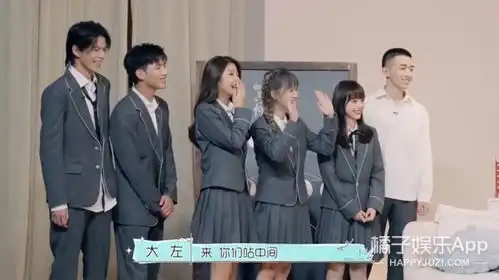 怦然心动20岁暖心收官sunnee乱点鸳鸯谱笑翻众