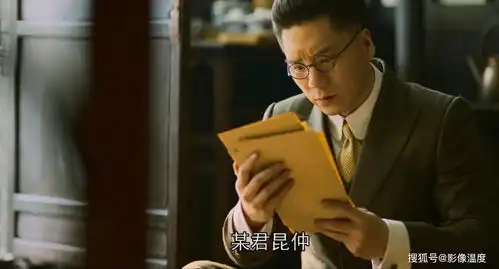 强烈争议白玉兰为何有王凯张嘉译,却没有觉醒年代张桐曹磊
