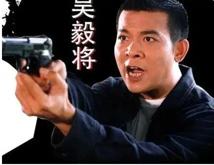 吴毅将和黄日华很像,到底有没有血缘关系