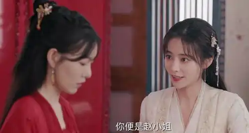 许佳琪新剧逆袭成黑马,开播2天冲上飙升榜第二,连追8集收不住啦
