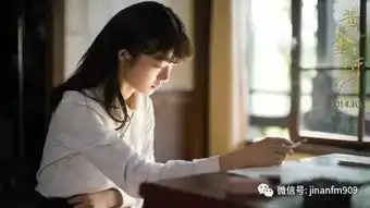 若不自轻自贱,谁敢将你看扁