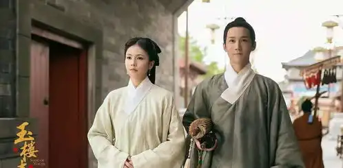 看了玉楼春,我越来越喜欢辣目洋子了