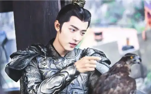 颐和园剧照肖战