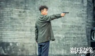 文章一个痞子的自我修养

