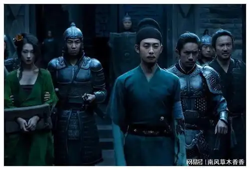 满江红中一个哭笑不得的细节,众多属下根本没听过张大的指挥
