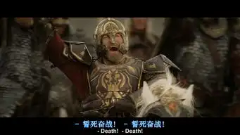 十五年后重看指环王,它依旧是最壮丽的电影史诗
