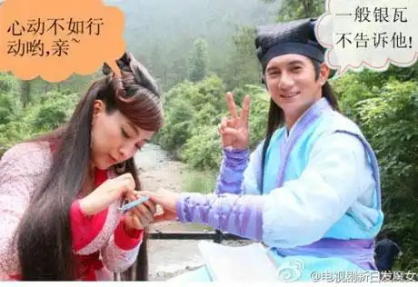 马漂亮马苏的成长史,让人唏嘘