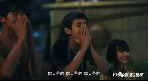 隐秘的角落驱使向前的是欲望,守住人性的是道德