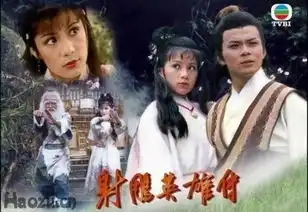 郭靖追黄蓉花多少钱人傻钱多到底是一种怎样的表现
