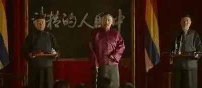 怪杰辜鸿铭学贯中西,一生13个博士学位,却不剪长辫,钟爱小脚
