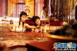 杨贵妃秘史剧照中国历史