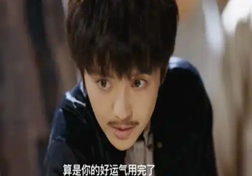 良心制作来袭,历时5年远大前程,佟丽娅新发型帅翻陈思成
