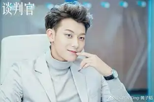 必学12星座搭讪指南百分百成功...