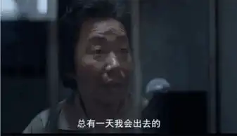 品评素媛恶魔将出狱,性教育早该提上日程
