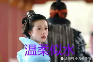 仙剑龙葵最美造型不是蓝葵不是红葵,而是90的人忽略的白葵