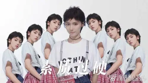 大佬们有没有诸葛大力的表情包啊
