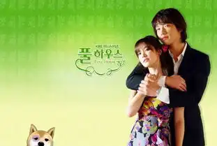 杨超越被赞国产宋慧乔,浪漫满屋剧照曝光,简直美炸了
