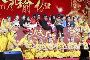 成龙李治廷和大妈尬舞跳嗨功夫瑜伽
