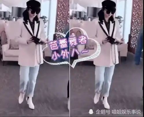 景甜拍司藤改走路姿势,前后差距太大,网友这腰扭到了我心里