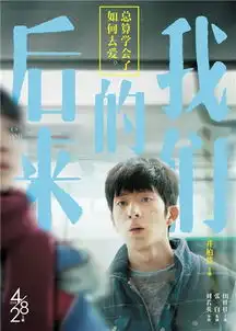 电影五一档迎来最激烈竞争
