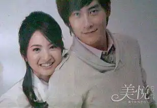 李维嘉吴昕传婚讯娱乐圈真假的暧昧情侣

