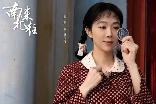 南来北往看懂姚玉玲和汪新的分手,才明白她最后为何嫁给牛大力
