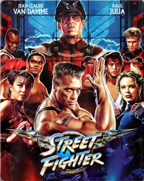 卡普空股东大会透露94年版街头霸王电影每年仍有千万日元收入
