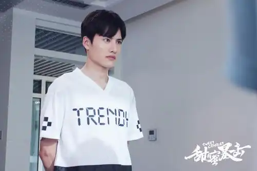 甜蜜暴击赵越化身鹿晗守护神,还没被发现
