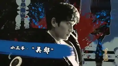 朱一龙重启之极海听雷剧场花絮,太欢乐了