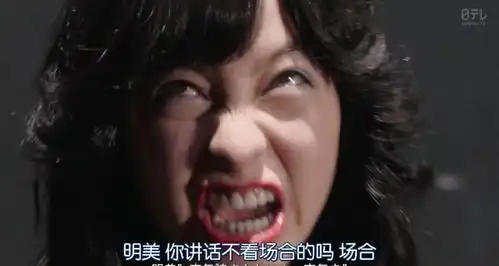 我是大哥大被评最有趣日剧桥本环奈要出写真集