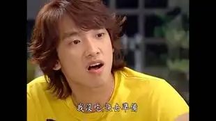 民赫哥向韩智恩表白民赫哥真的是最温柔成熟的男二了
