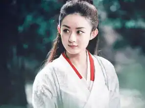 赵丽颖将和杨洋一起合作长相思冲这颜值也要看