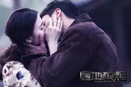 遍地狼烟拿子弹当语言预告片曝经典台词