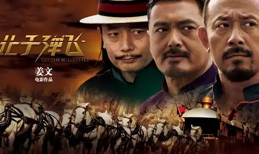 战狼2能否让国产片雄起