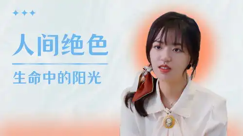 爱上你是命中注定我做过最棒的事情就是找到你,然后爱上你