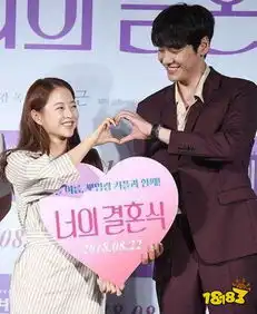 韩剧深渊全集在线观看超清完整版免费下载
