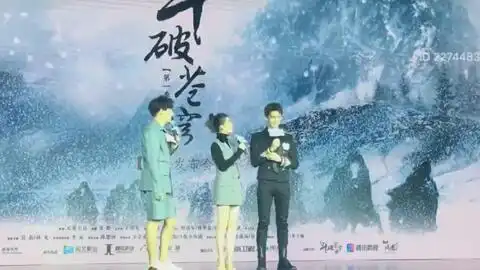 斗破苍穹电视剧首曝片花吴磊陈楚河林允李沁4分06秒
