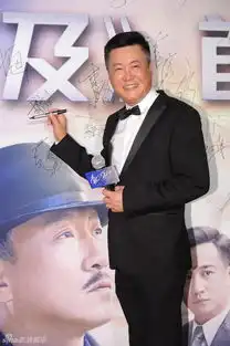 组图赵宝刚电影触不可及首映红毯星光足
