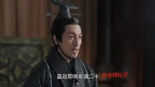 大秦赋造型迷惑惹争议,张鲁一留八字胡,演19岁嬴政忒显老
