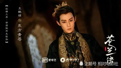 4部新剧待播合作杨洋金瀚毕雯珺,90后小花李一桐再度强势归来
