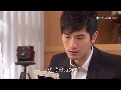 遇见王沥川bgm未命名2暧昧向