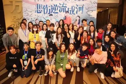 对话制片人孙永焕原来悲伤逆流成河背后还有这些故事
