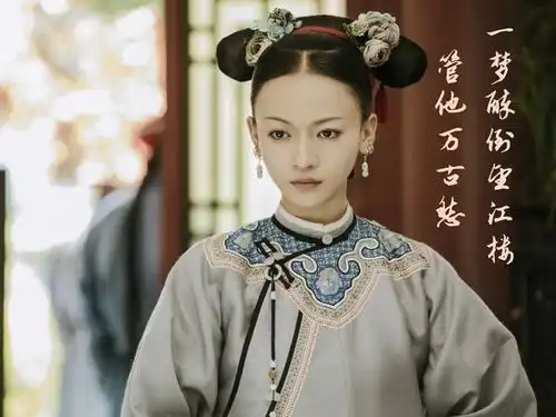 如懿传pk延禧攻略谁赢网友都比不过孙俪这一部,至今无人超越