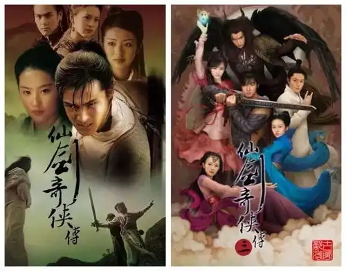 大型回忆杀现场,谁还没有喜欢过他们呢
