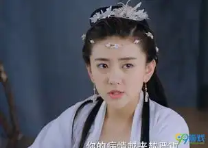 双世宠妃第二季什么时候播出双世宠妃第二季播出时间介绍