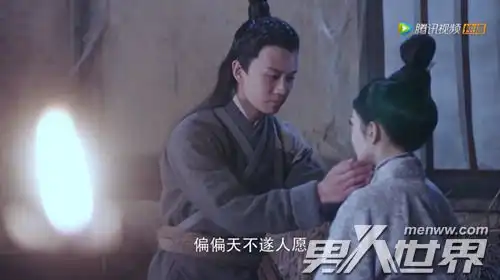 大唐荣耀什么时候圆房李豫为何抛下沈珍珠
